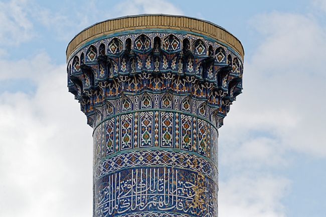 Mausolée Gour Emir-009